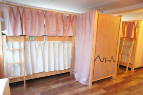 HOSTEL CHILLAX - Vacation STAY 17122v